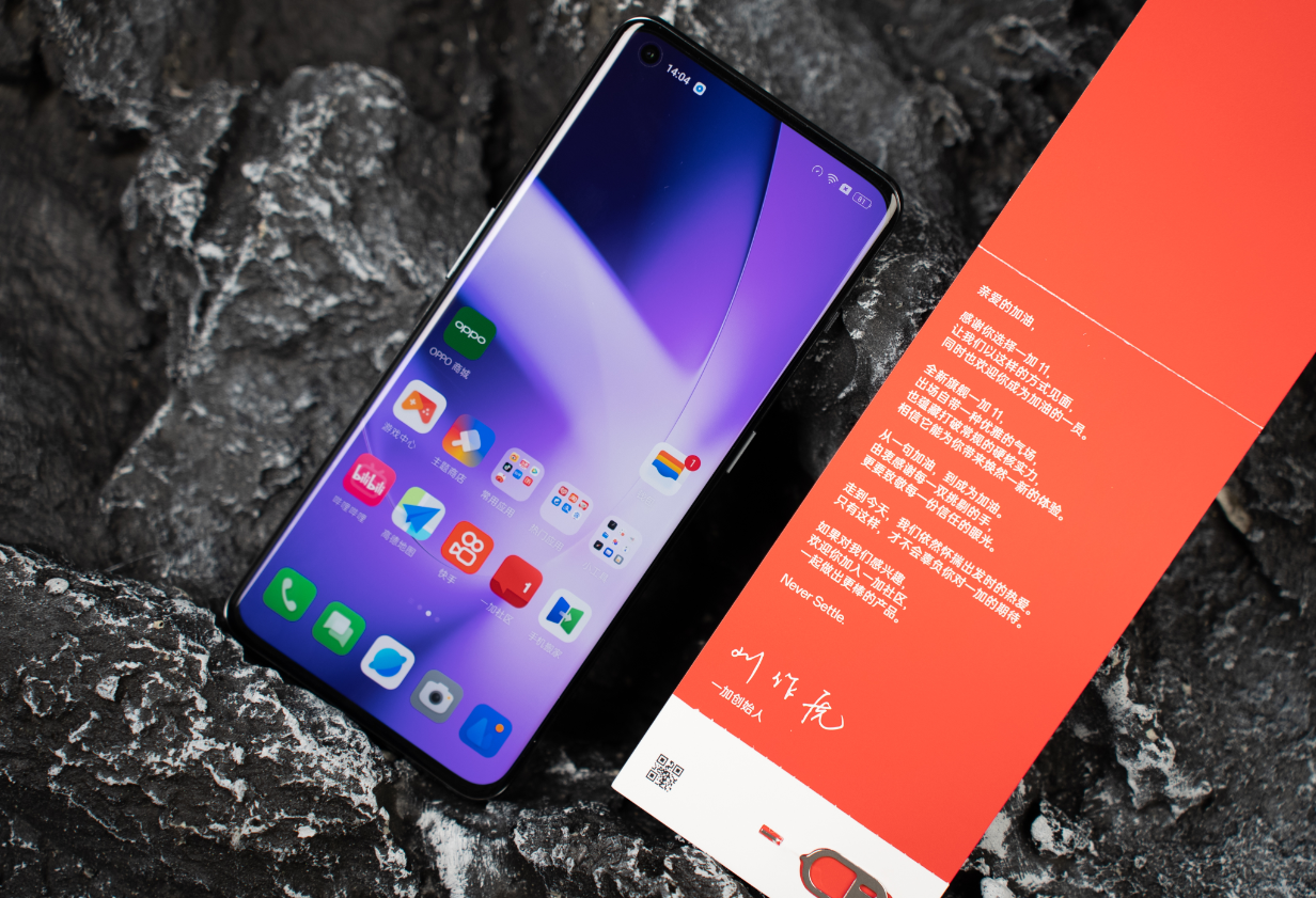 一加科技|似乎可以预示未来两年旗舰机的思路了,三星、一加、小米都在促进行业的发展作努力