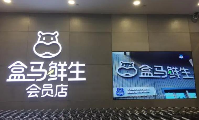 工业互联网|社区团购是互联网巨头的宝地，美团拼多多发展强劲，阿里坐不住了