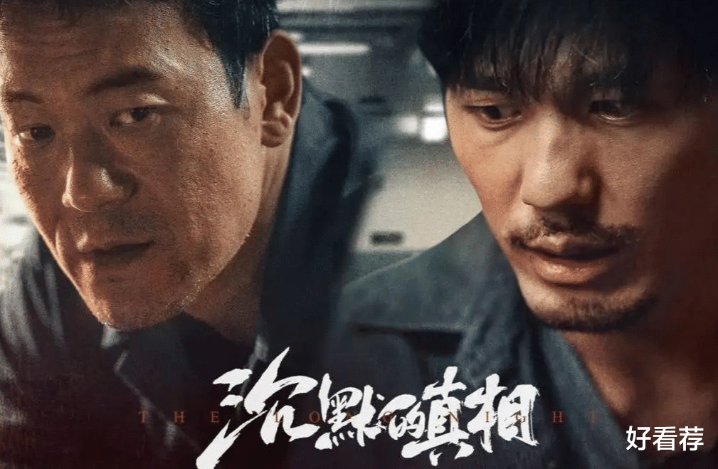 琅琊榜|盘点2010年后评分前十的小说改编剧,你看过多少?