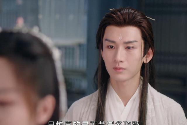 李冰冰|沉香：脆弱姐妹情早被成毅识破，却因天规违心不认杨紫，杨紫绝望