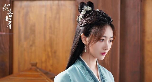 沉香如屑|《沉香如屑》比颜淡还勇敢?染青的爱恨往事,才耐人寻味的高糖!