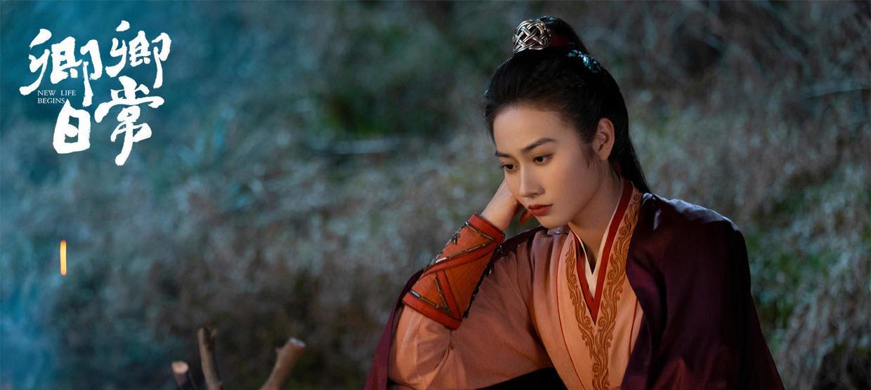 元英|《卿卿日常》:娘家的实力,是女人生活的底气