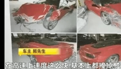 法拉利跑车借朋友,撞毁后百万的维修费谁来承担?