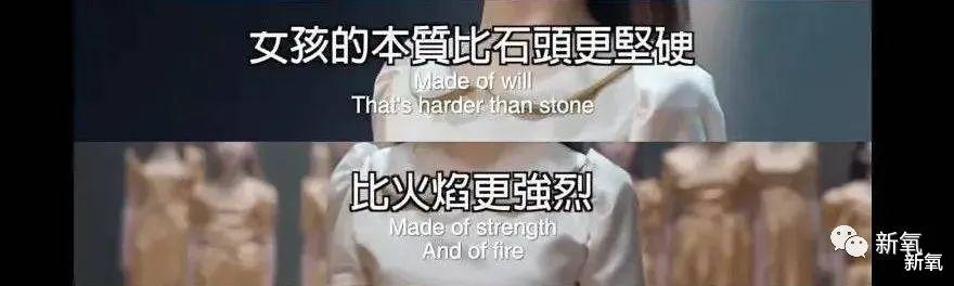 吴晨|为什么说中国女生有仙气？