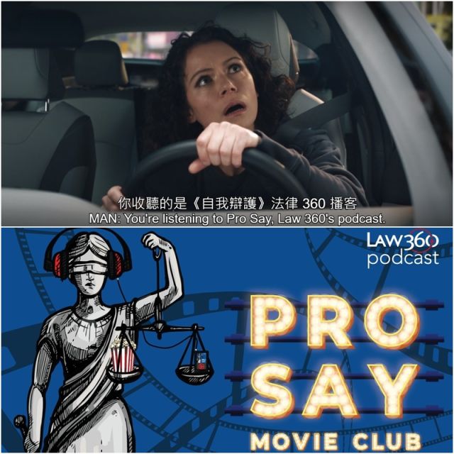 女浩克|很厉害的律师终于要来了！13个《女浩克》第五集彩蛋与细节整理！