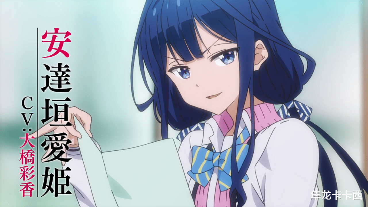 袜子|政宗君的复仇:TV动画第二季制作决定 还记得女主灵魂级的袜子吗