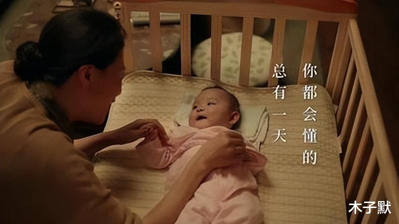 亲爱的小孩|看《亲爱的小孩》先别生气，其实婚姻的本质就是一地鸡毛