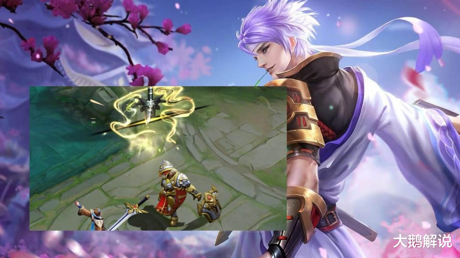 狄仁杰|狄仁杰新皮肤特效突袭,婉儿李白喜提同款皮肤,项羽将迎来调整