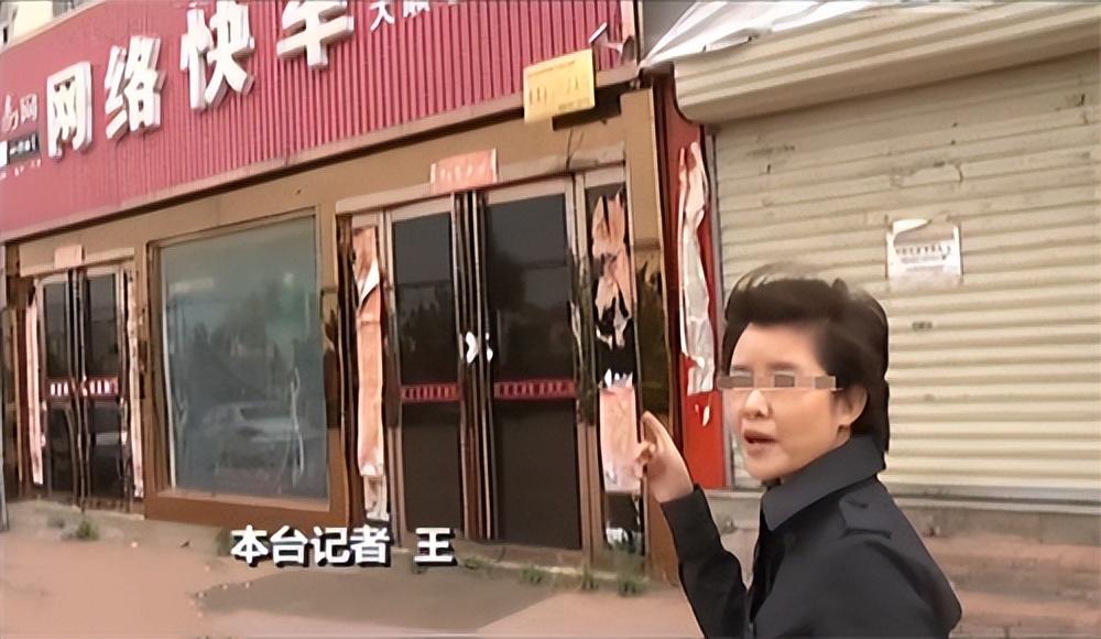 回看“山西15岁男生被害案”,这场悲剧,远比想象中更恶劣
