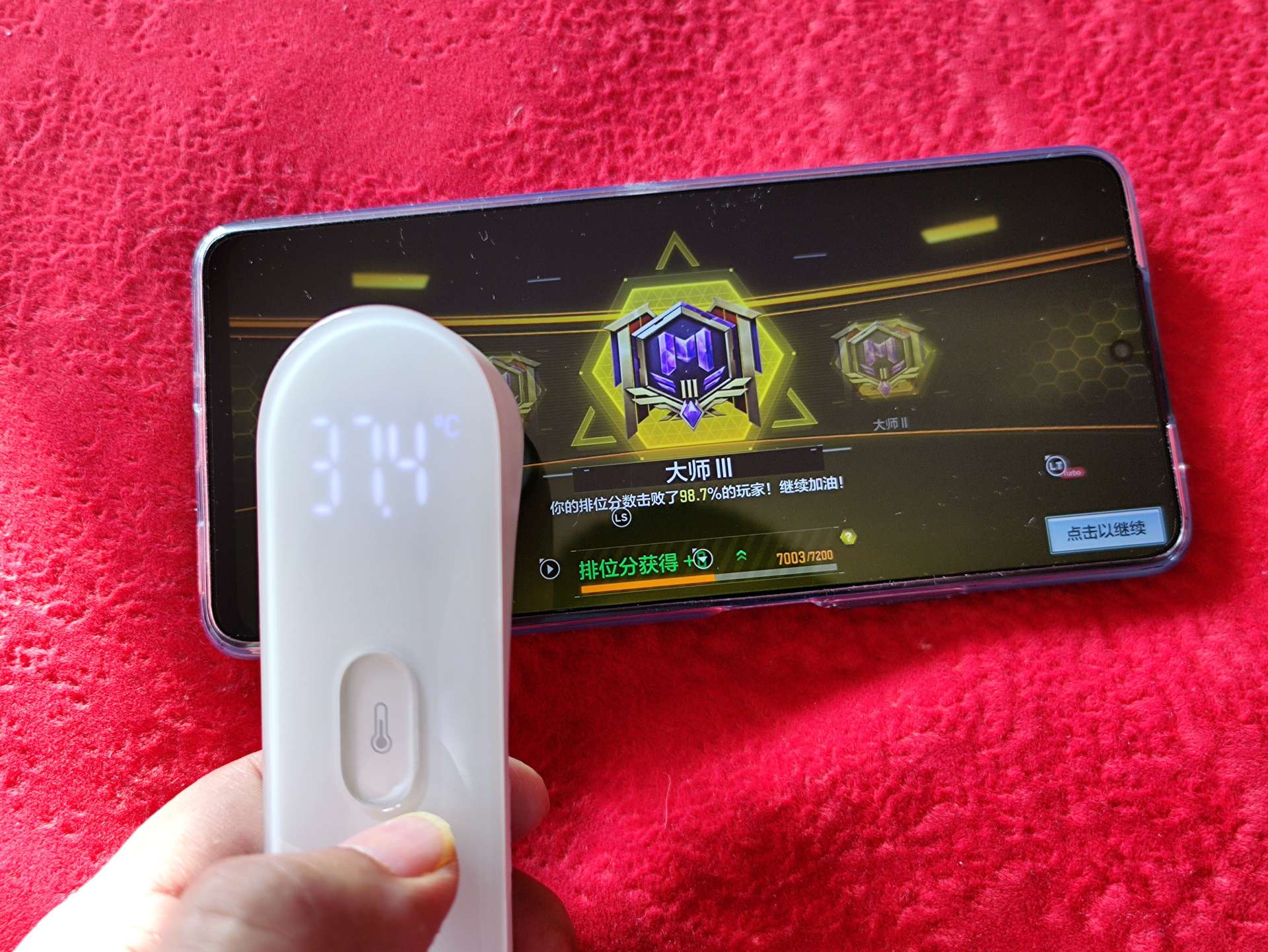 荣耀x30|66W超级快充普及，春节喜提荣耀X30，打造直屏窄边新体验