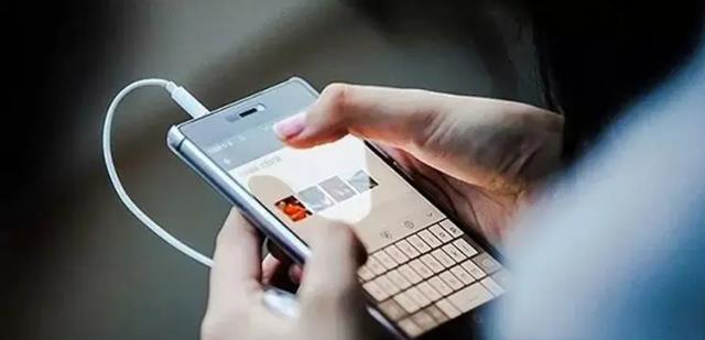 VR|微信有6个设置需及时关闭，否则个人隐私可能暴露在外？别不当回事