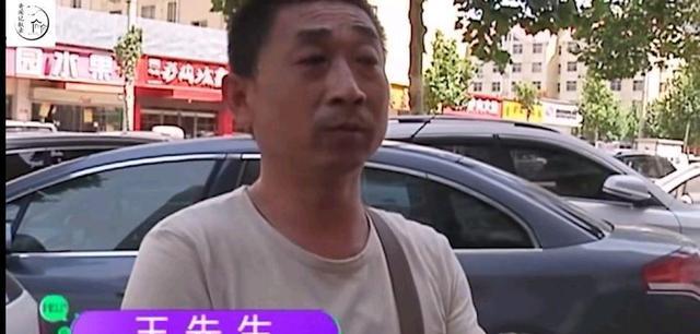 纪实:男子赔女子563元的赔款,失而复得女子撒泼打滚,不愿退钱