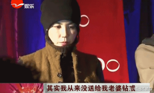 李亚鹏|喜大普奔，这男万人迷终于垮台