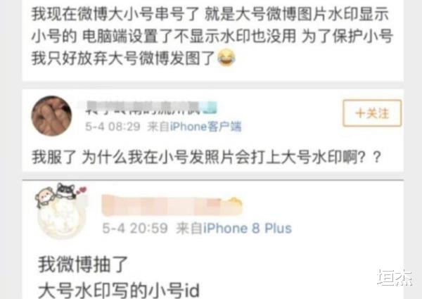 乔欣|“富不自知”乔欣：初中收到戴妃同款包包，地下车库停满兰博基尼