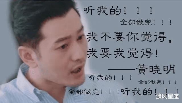 黄晓明|黄晓明离婚后就像脱了一层油,杨颖副作用这么大?