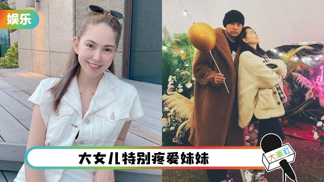 昆凌|每次发图都好甜!昆凌曝和周杰伦私下相处,不是很浪漫