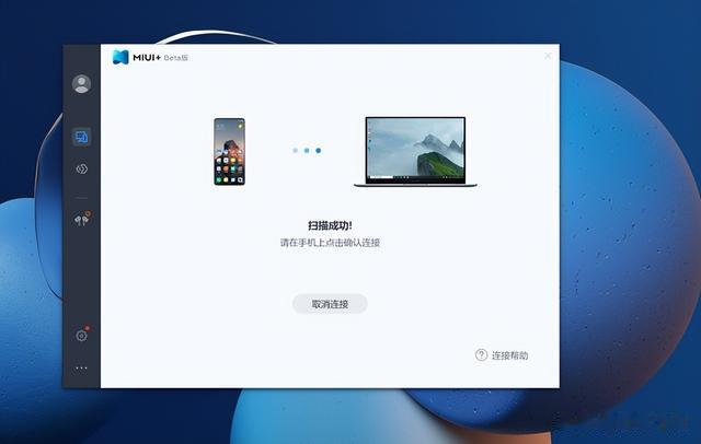 红米手机|RedmiBook Pro 14 2022——5000档优选 软硬表现均出色
