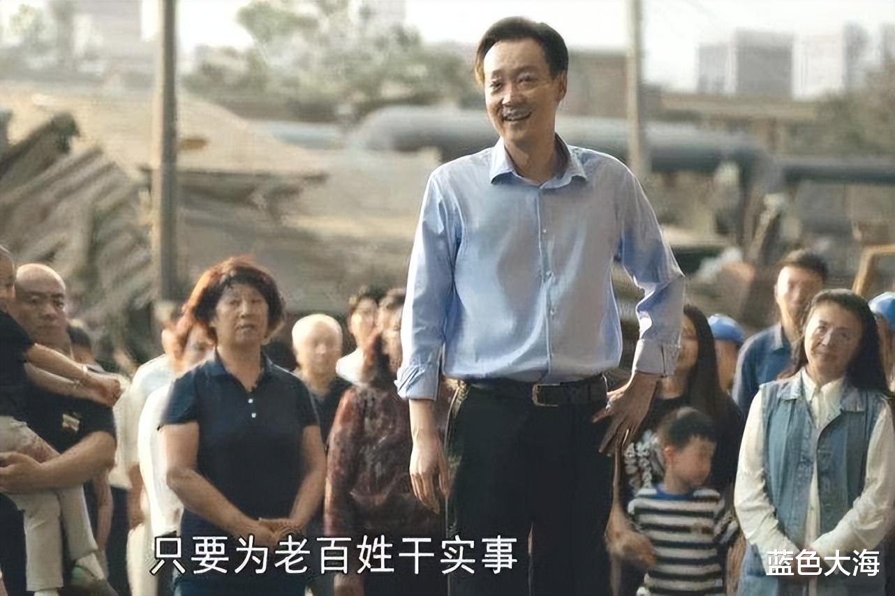 王砚辉|“高官干部”别尬演，看看什么叫作把干部演“活”了！