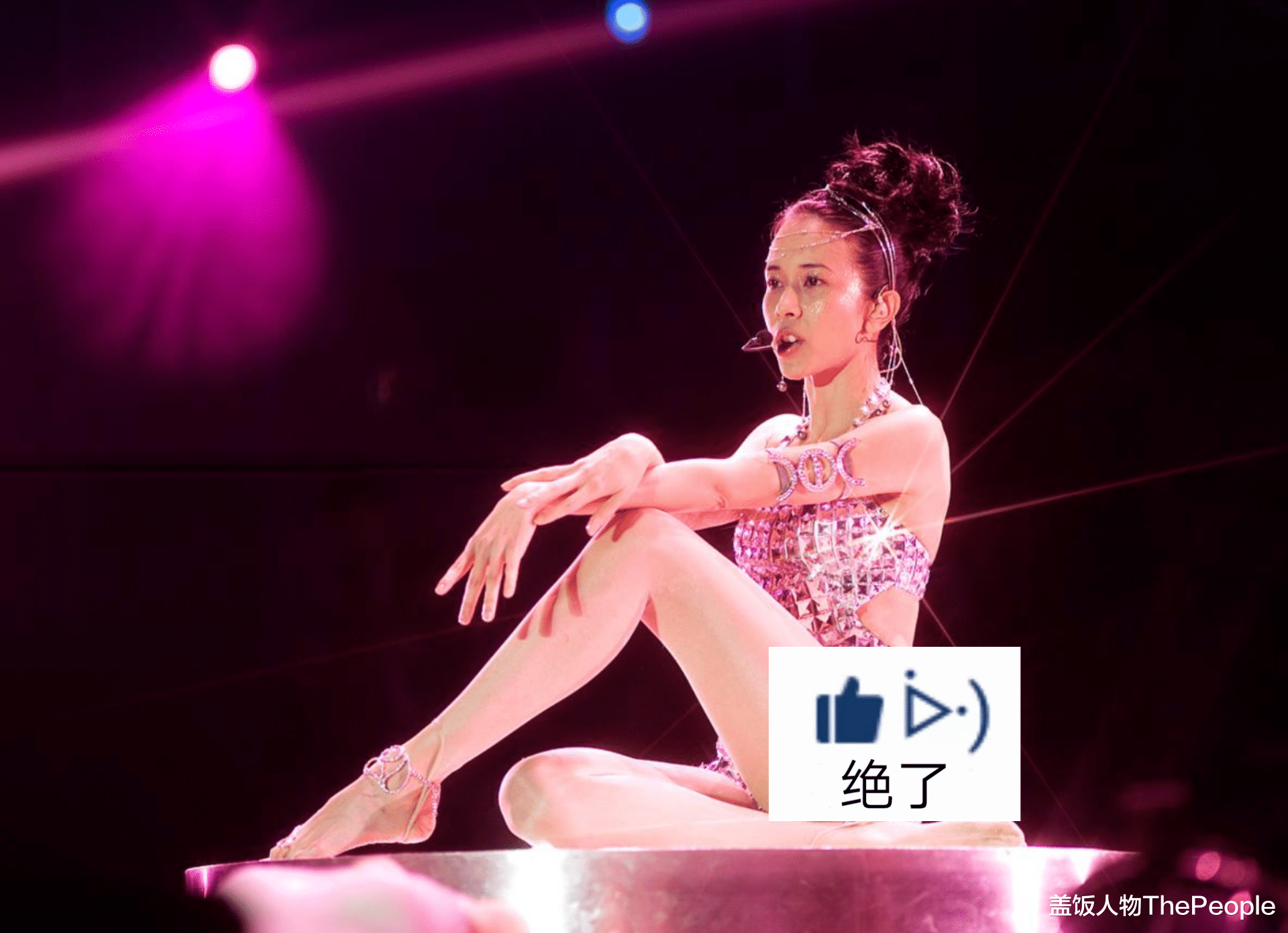 陪你一起好好吃饭|明星身体这么金贵？杨丽萍指甲每年花18万，莫文蔚3千万投保双腿