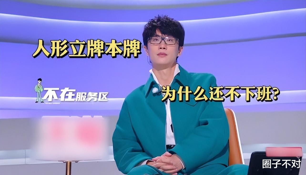 许嵩|“青春回忆”许嵩:多年未参加综艺节目,一曲《昨夜书》令人叹服