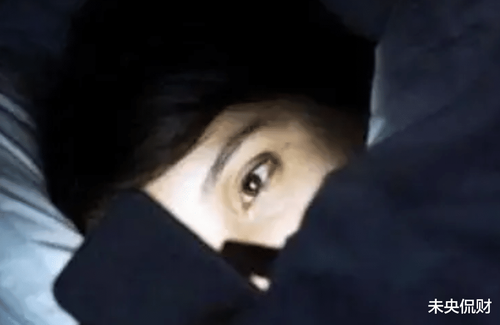 软件|深夜偷看“不健康网站”，会影响到自己的资金吗？看下就知道了