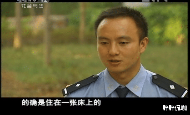 2女1男酿命案,小伙有两个女友沾沾自喜,女友争风吃醋勒死对方