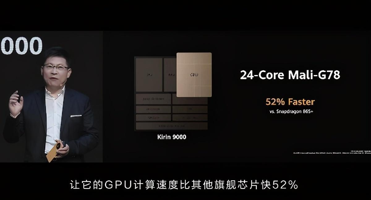 2022年的P50 Pro,95mm长焦依旧好用,再用两年不成问题