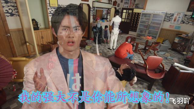 acgn漫评|Revice：文有狩崎武有一辉，有如此强大的配置还会吃瘪吗