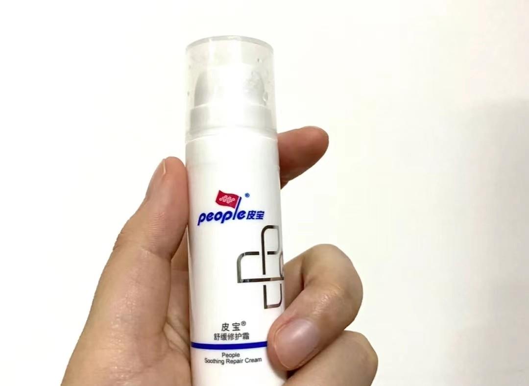 面霜 有哪些好用的“修护面霜”?这5款价格便宜又超好用,用过就回购