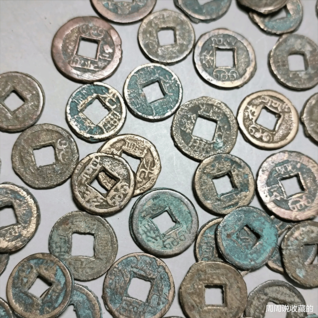 康熙通宝|关于千字文的成套古钱币