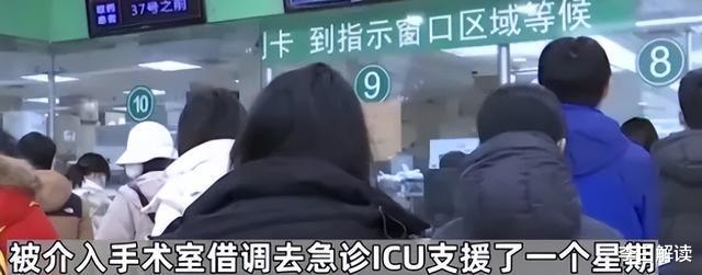 谢莉斯|歌唱家谢莉斯病逝与90后男护士因新冠去世?