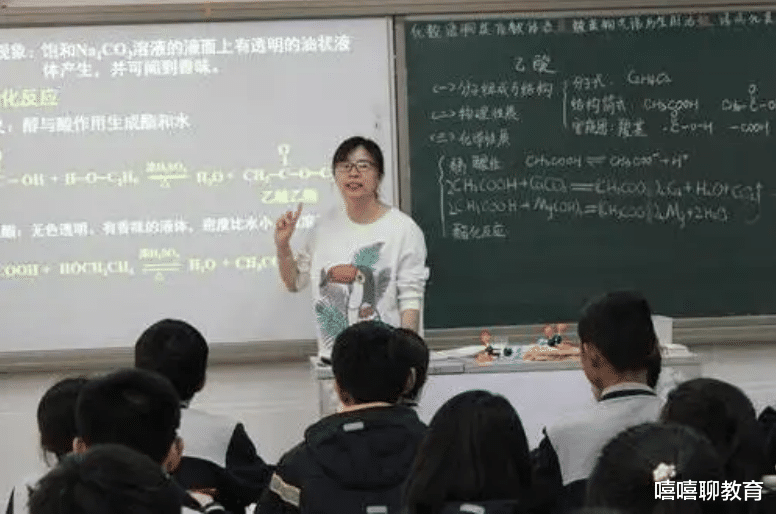 高考|双减之后还值得学师范吗？在校老师坦言，部分专业更吃香
