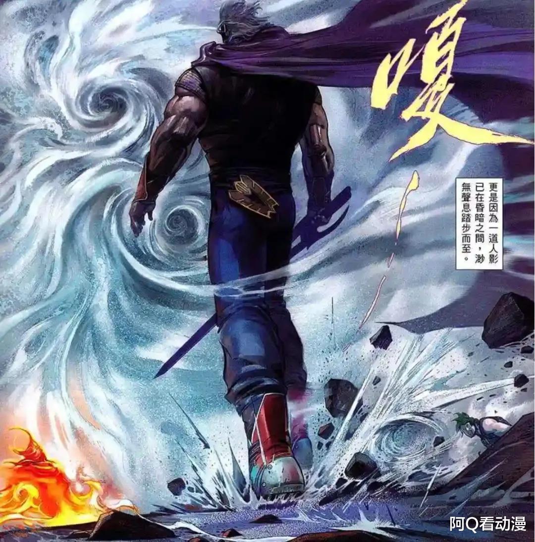 漫畫|步驚云和大魔神誰更強？網友表示白天步驚云強，晚上大魔神無敵