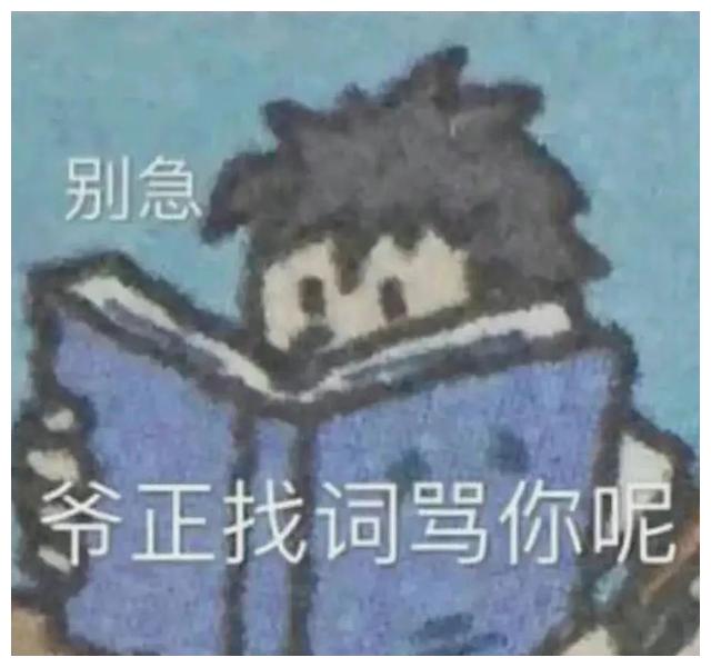 小栗旬|一个皮条客，掀翻了整个日本娱乐圈