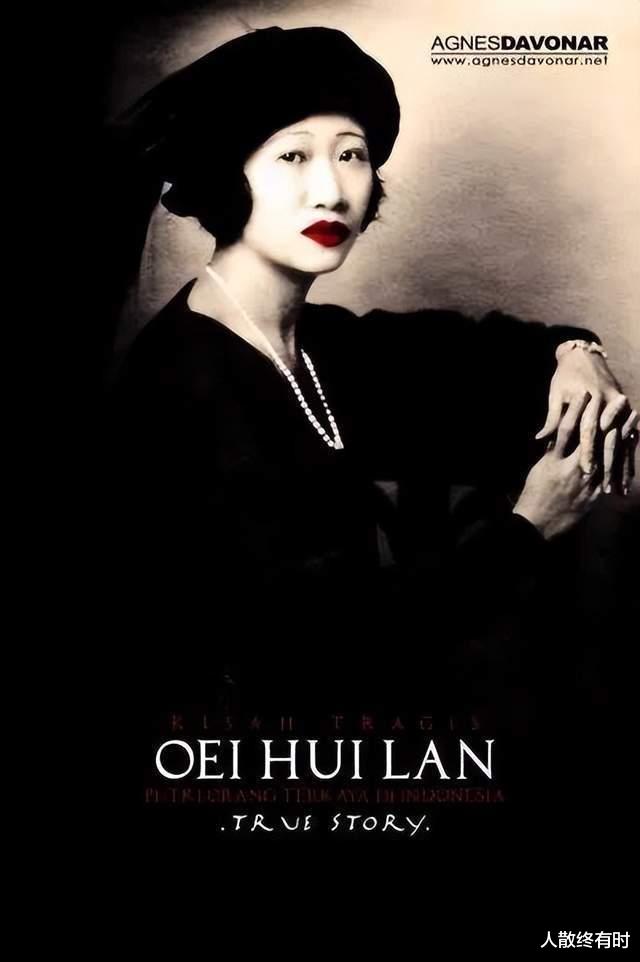 顾维钧|《传家》吴谨言原型:本是首富千金,为丈夫散尽家财,百岁孤独离世