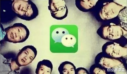 微信|上亿人的微信朋友圈设置三天可见，你怎么看这件事