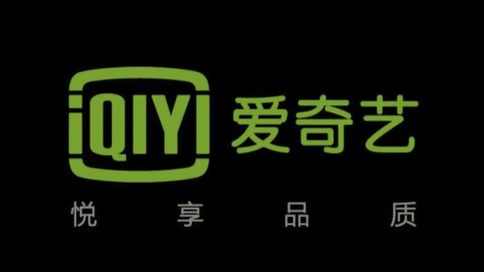 天猫618|爱奇艺为扭转巨亏，蓝牙耳机下狠心只卖24元，网易：不讲武德，扰乱市场！