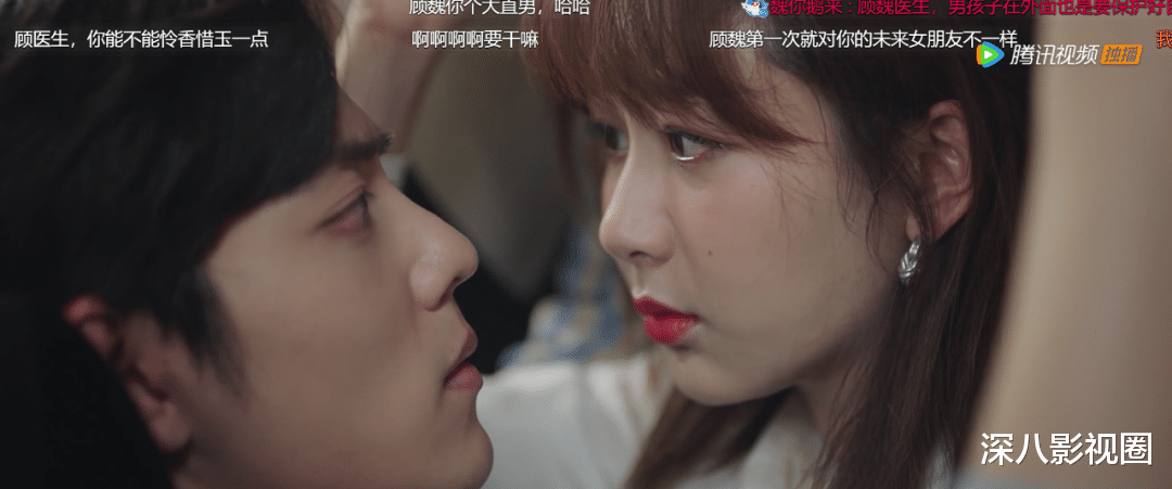 医生|双顶流护航大作,戏内不如戏外精彩啊……