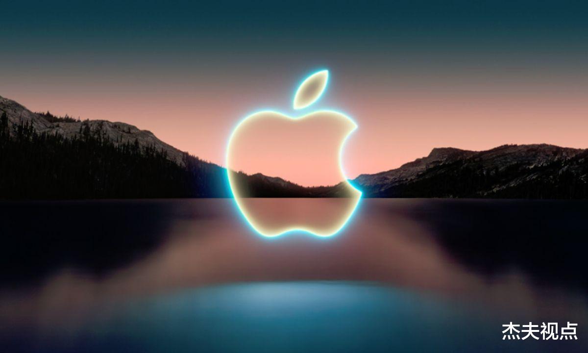 苹果|iPhone 14大改进?苹果挤牙膏:屏幕指纹和全系高刷屏都没有