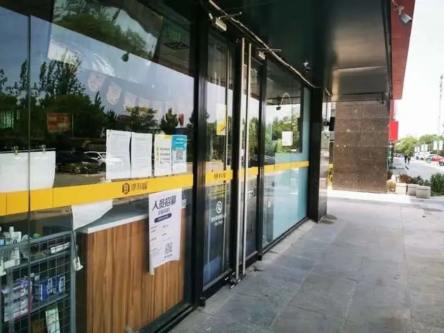 便利蜂|从三年万店到关店裁员,这家便利店该何去何从?