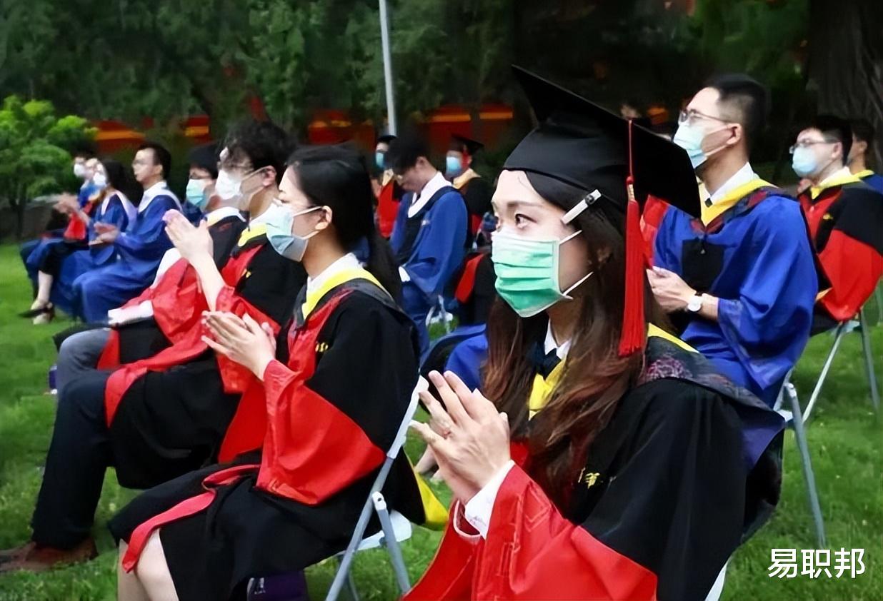 考研|“读研3年”VS“工作3年”，谁更有发展? 差距可不是一星半点