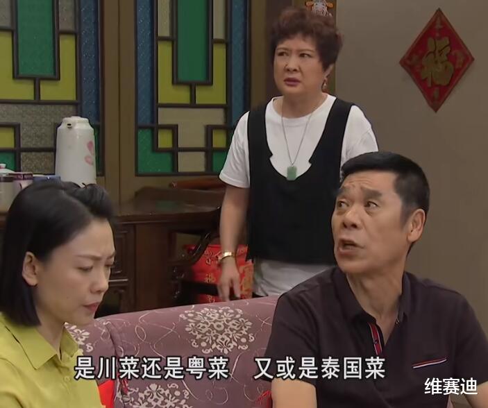 李天佑|翻来覆去炒冷饭,现在的《外来媳妇本地郎》真的是神仙都难救