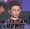 小红书 贵价丛中过钱包抖三抖？才发现原来平价也可以出奇迹！