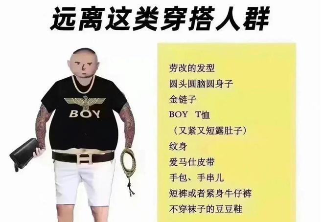 曝光唐山打人事件的人,竟被报复了……