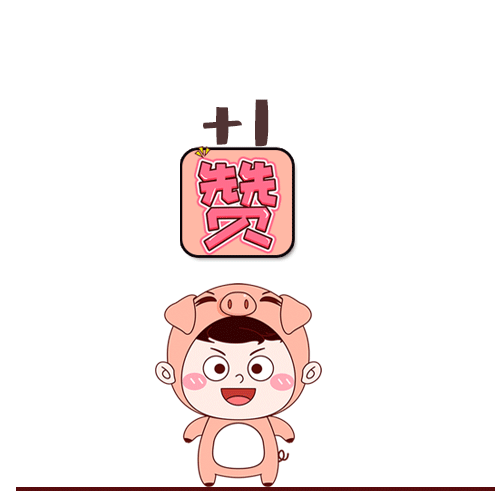 南京|神回复:40万在农村建的别墅,模样感觉有点奇怪呢?神评亮了