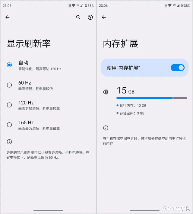 颜值、性能、影像全部都拉满!moto X40实测:真·全能新旗舰