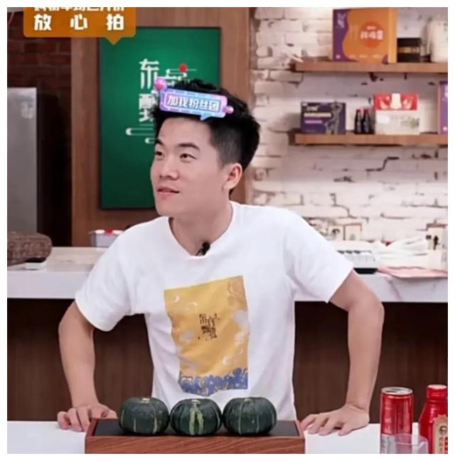 董宇辉|新东方粉丝突破2000万,主播YOYO哽咽:像做梦一样