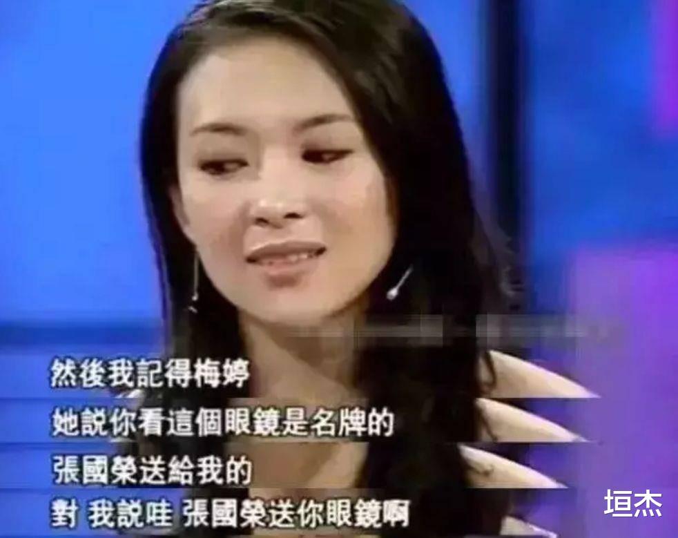 章子怡|中戏96班7朵金花今何在？章子怡后力不足、袁泉中年翻红…