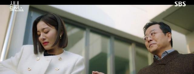 成毅|《社内相亲》安孝燮金世正假约会彼此都好心动！霸总终于发现真相