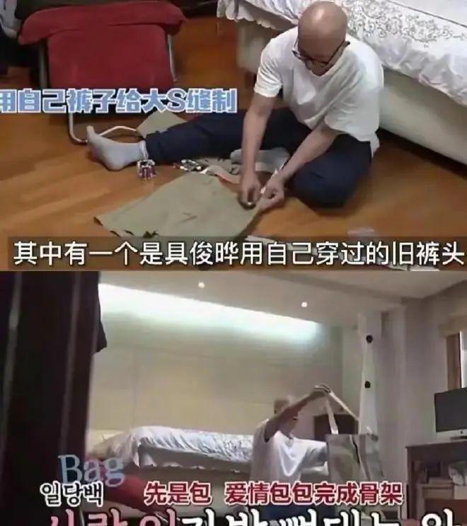 具俊晔|具俊晔高调发文：澄清出轨传闻，他与大S二十年未联系